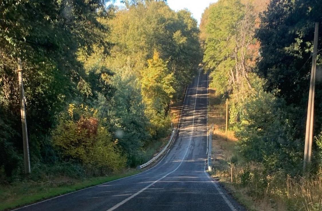 Carretera rural